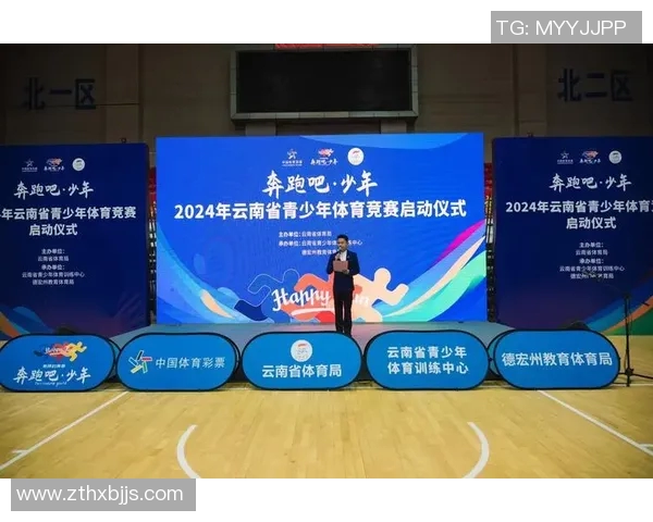 国家青少年体育大赛启动，覆盖所有地级市